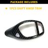 Gear Shift Knob Cover Trim For BMW 2 1 3 4 5 6 Series X3 X5 X4 Carbon Fiber New