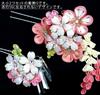 hair ornament ceremony knob cherry blossom 2-piece set, furisode, coming-of-age white, pink, work, crepe, wk-291-A