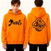 2026 Wealthy Year of The Horse Traditional Chinese New Year Unisex Hoodie 2 Sided Long Sleeve New Year Street Wear Sweatshirt