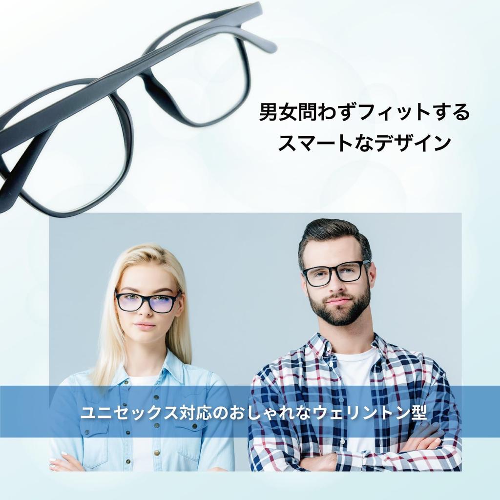Blue Light Blocking Glasses and Painless Fit with Spring Hinges UV PC Wellington Style [WellOrigin] - Comfortable, Durable, - Ultra-Lightweight,