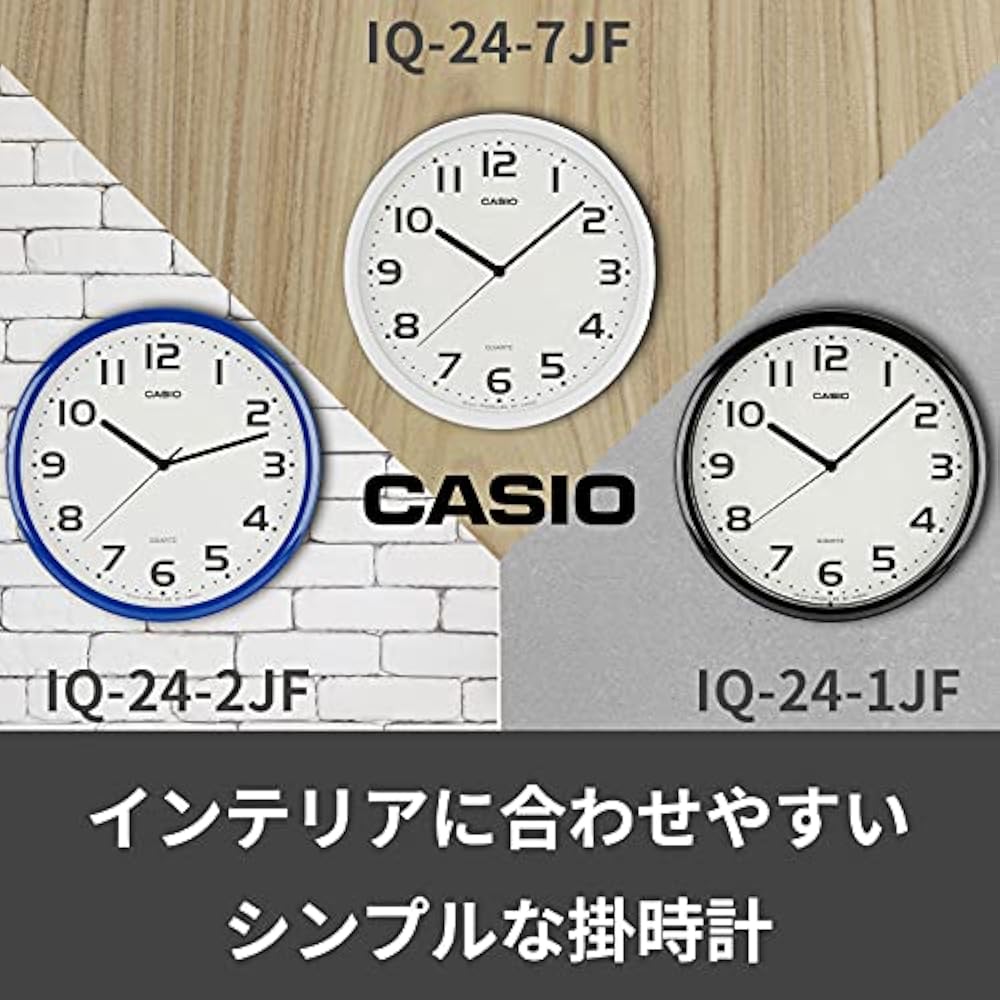 Casio Wall Clock, White, Analog, Standard, Step Second Hand, Simple, IQ-24-7JF
