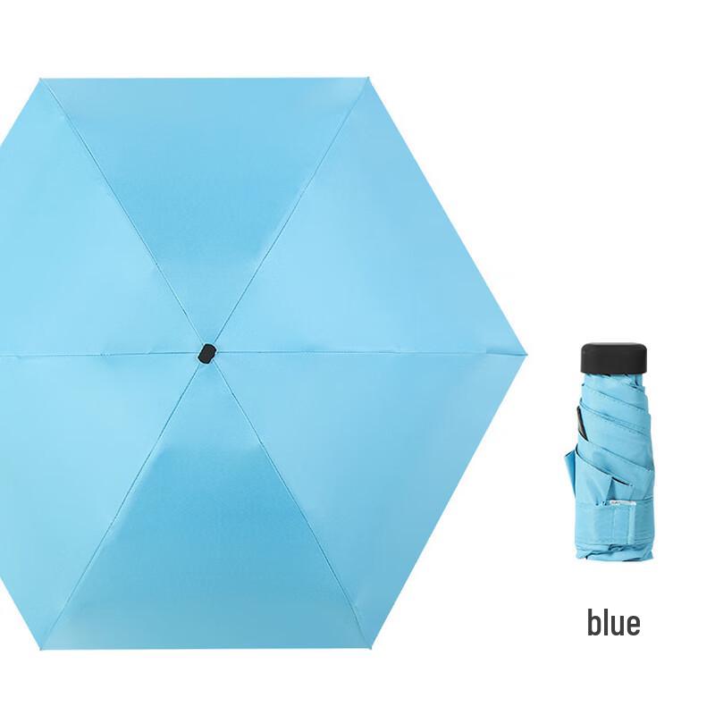 Nanjiao Ultralight UV Protection 5-Fold Umbrella