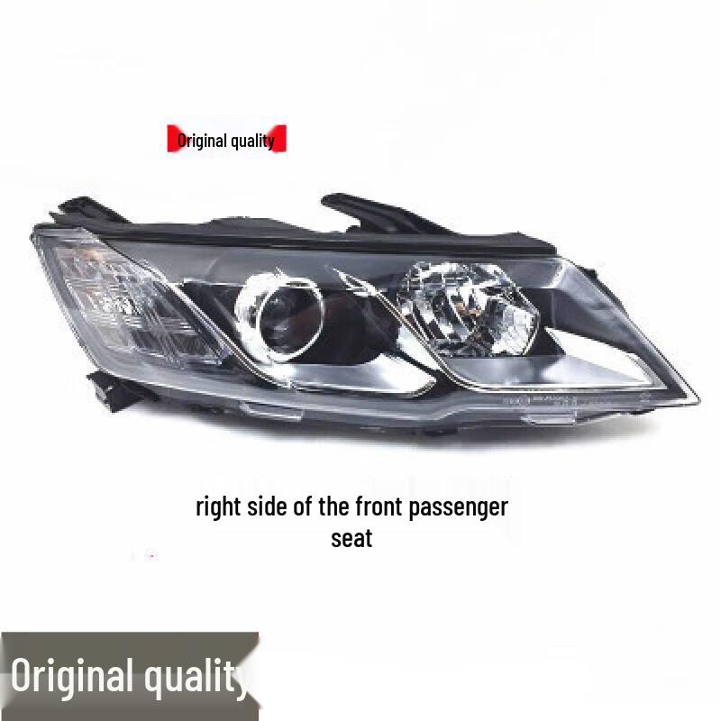 JMC Landwind X5 Front Combination Headlight Assembly 1 Piece