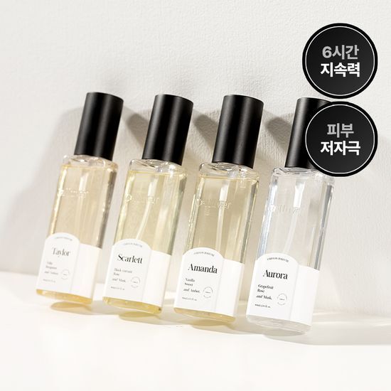 Celluver Body Spray 80ml (5 Scents)