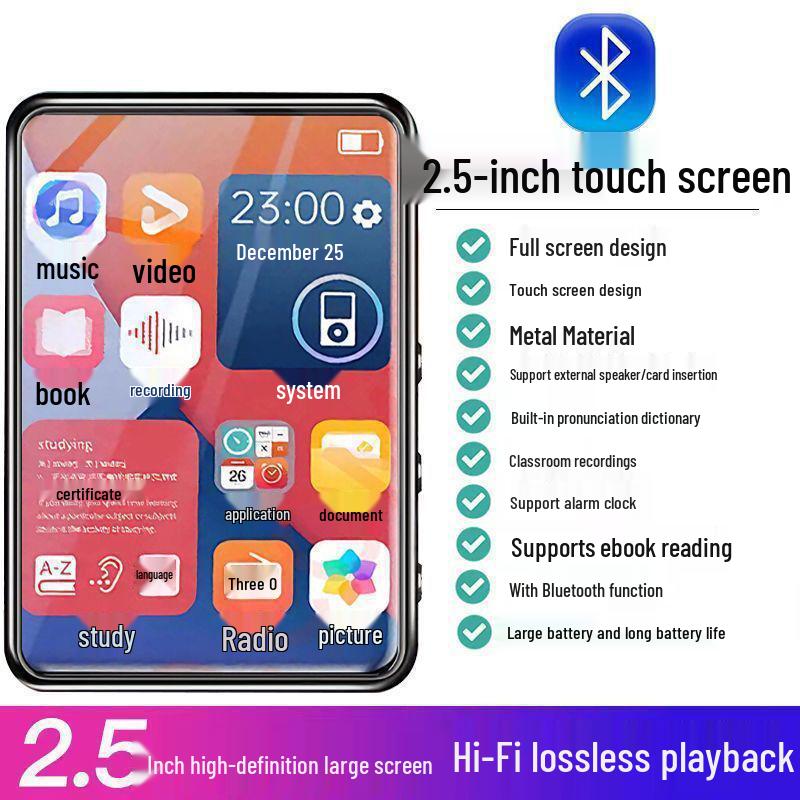 MP4/MP5 Touchscreen Player: Student Edition with Bluetooth for Reading & Music.
