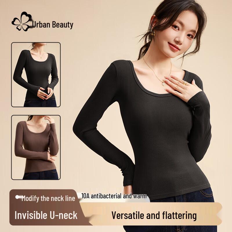 Damen 10A Antibakterielles Fleece-gefüttertes U-Ausschnitt Basis-Top