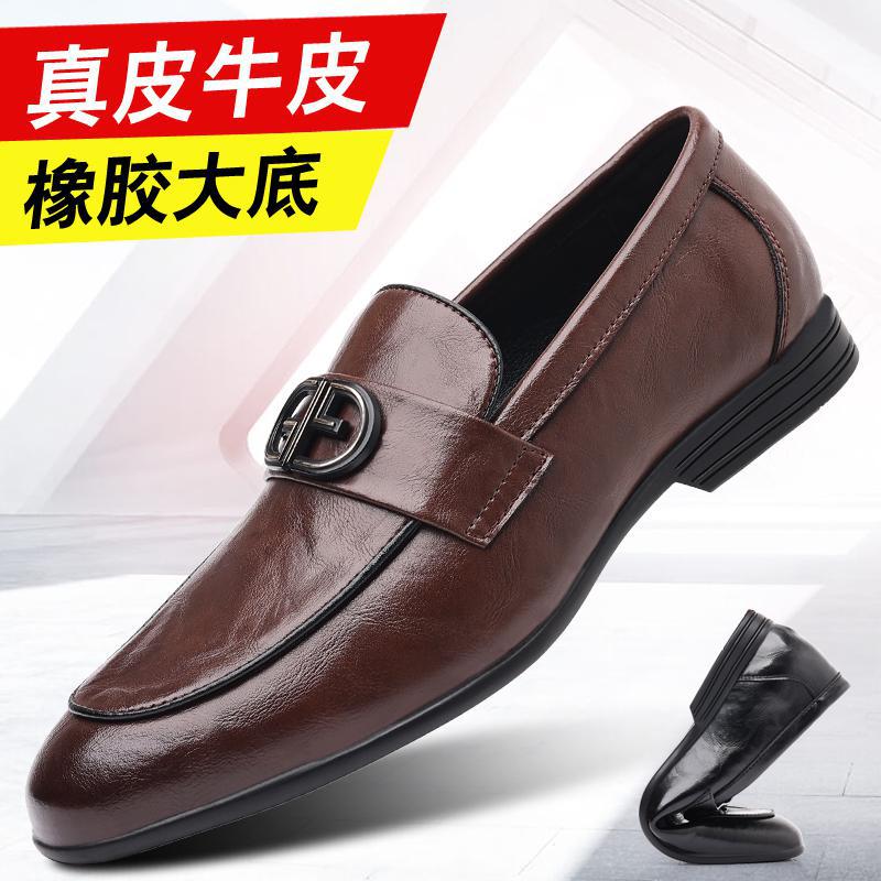 2025 Direct Sales Leather Fashion Casual Lazy One-pedal Beanie Shoes Loafers Casual Men's Leather Shoes