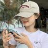 Baseball Cap With Embroidered Letters For Casual Wear And Sun Protection