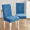 Dust-Proof Jacquard Chair Cover Thicken Chair Seat Covers Anti-dirty Stretch Slipcovers  Home Decor