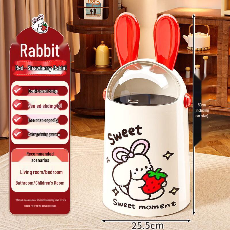 Bo Yi Duo Rabbit Ear Waste Bin
