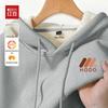 Hodo Men's Windproof Hooded Fleece-Lined Sweatshirt