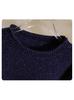 Women's Soft Cashmere Knit Slimming Pullover Sweater - Autumn/Winter New Style