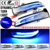 2 Stück Dynamische LED-Blinkerleuchte Spiegelanzeige Blinker für Mercedes Benz W176 W246 W204 W212 C117 X156 C204 X117