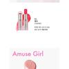 AMUSE - Dew Balm - 6 Colors