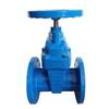German Standard F4 Soft-Seated Ductile Iron Gate Valve for Drinking and Fire Hydrant Water