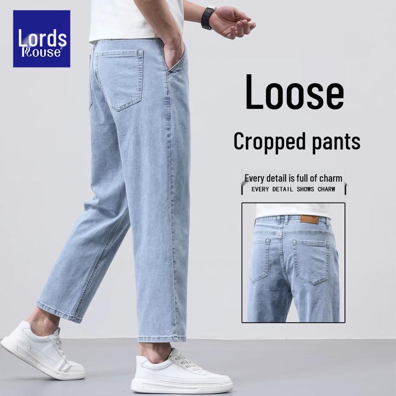 LUOZI Men s Premium Summer Ultra-Thin Cooling Loose Straight Cropped Jeans 32
