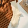 Autumn-Winter Warm Cashmere Diamond Thick Mid-Calf Socks for Women