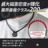 Bandel Healthcare Necklace Earth Limited Edition x Magnetic Necklace Limited Edition for Health and Wellness [BANDEL] 2.0 (Black Gold, 47cm) -