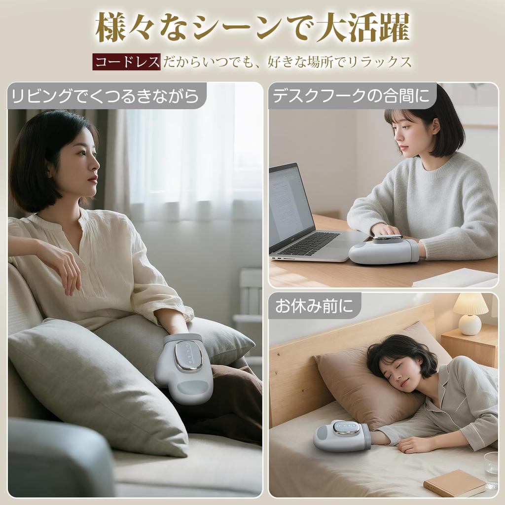 Hand Care Relaxation Device with 5 Pressure and Heat for Fingers and Suitable for Both and Hand A great gift for Respect for the Aged and Includes a