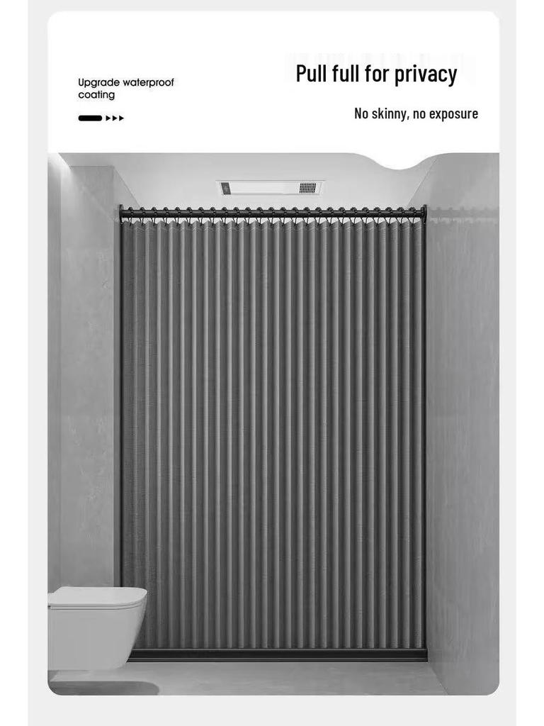 Foldable No-Drill Shower Curtain and Blackout Partition