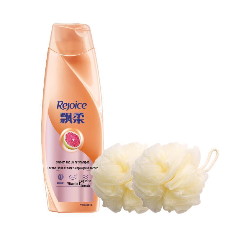 

Pantene Smooth & Sleek Shampoo 400g with 2 Bath Balls