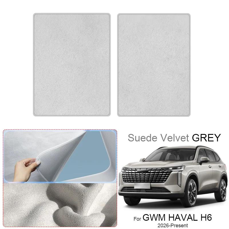 Car Suede Fabric Electrostatic Adsorption Sunroof Sunshade For GWM HAVAL H6 2020-Present Auto Anti-UV Heat Insulation Skylight
