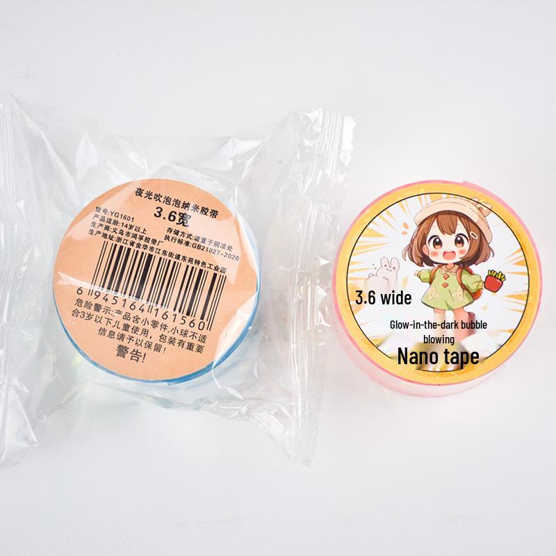 Luminous Nano Bubble Gum Tape - Transparent, Colored, Traceless Double-Sided Tape