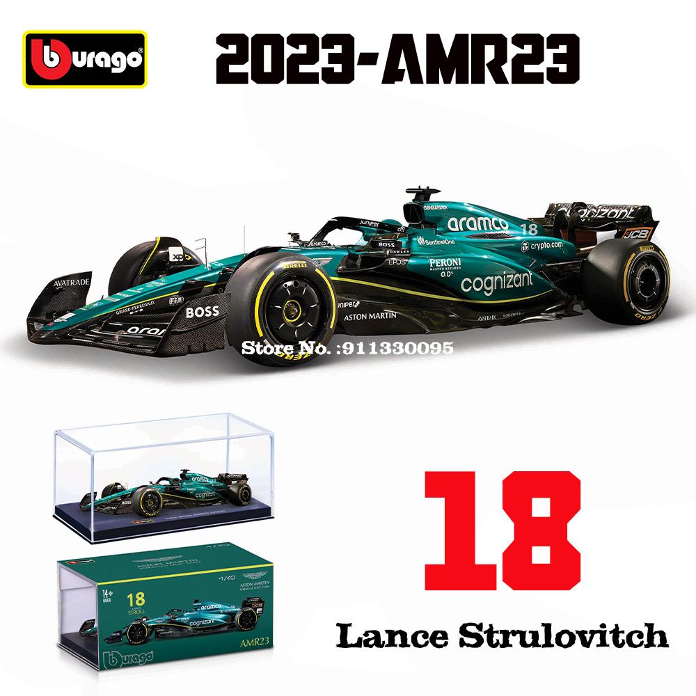 Bburago 1:43 2024 F1 Red Bull Racing RB20 1# Verstappen 11# Perez racing model simulation car model alloy car toy collection