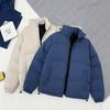 Heren Herfst en Winter Plus Size Losse Jas Effen Kleur Pluizige Donsjas Casual Donsjack