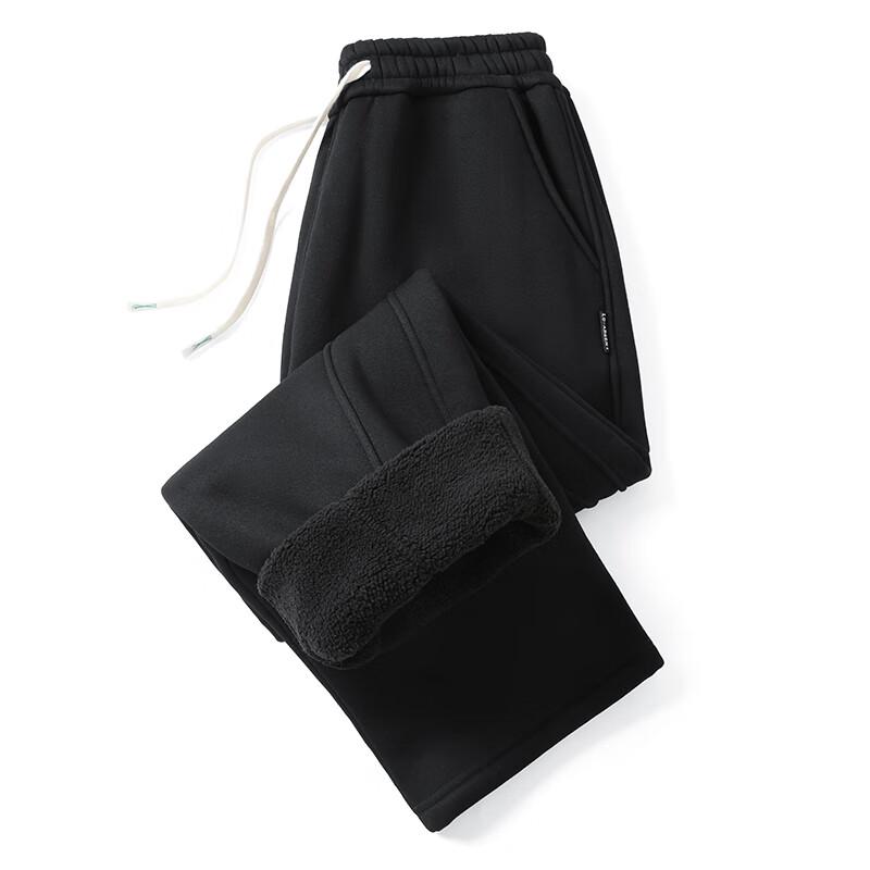 MEDE Men's Sherpa Fleece-Lined Loose Straight Plus Size Sweatpants