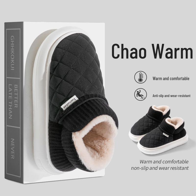 2025 Winter Women's Thick-Soled Non-Slip Warm Plush Outdoor-Indoor Shoes