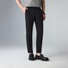 Lilanz Men's Ice Silk Four-Way Stretch Casual Pants