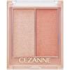 Cezanne Face Glow Color  01 Apricot Glow  02 Rose Glow 59g