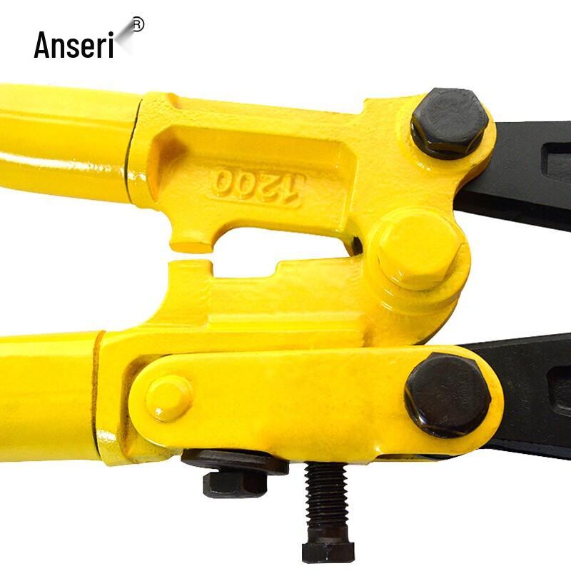 Anserui Long Handle Bolt Cutter