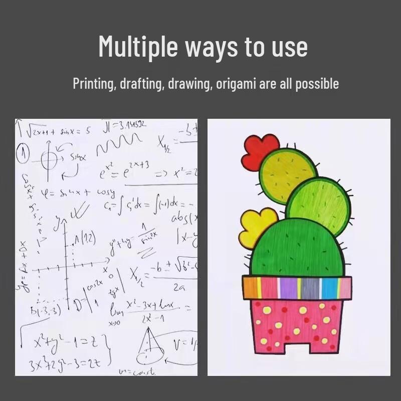 Hao Gong Bang A3 80g Printing & Copy Paper