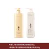 Ado's Ginseng & Essential Oil Shower Gel