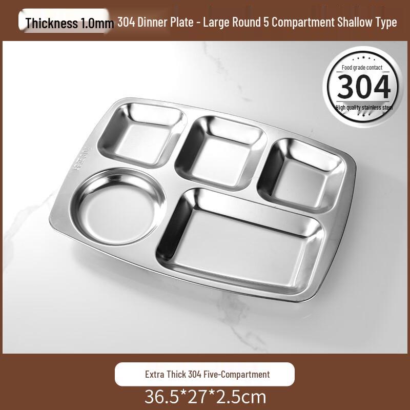 LYGIL 304 Stainless Steel Divided Meal Tray
