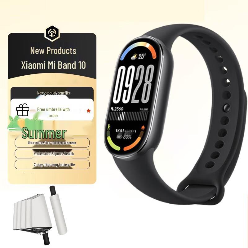 

Xiaomi Smart Band 10 (Китайская версия)