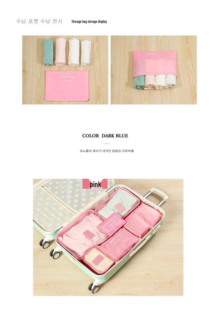Compact College Student Storage & Travel Organizer Set - 6 Pieces