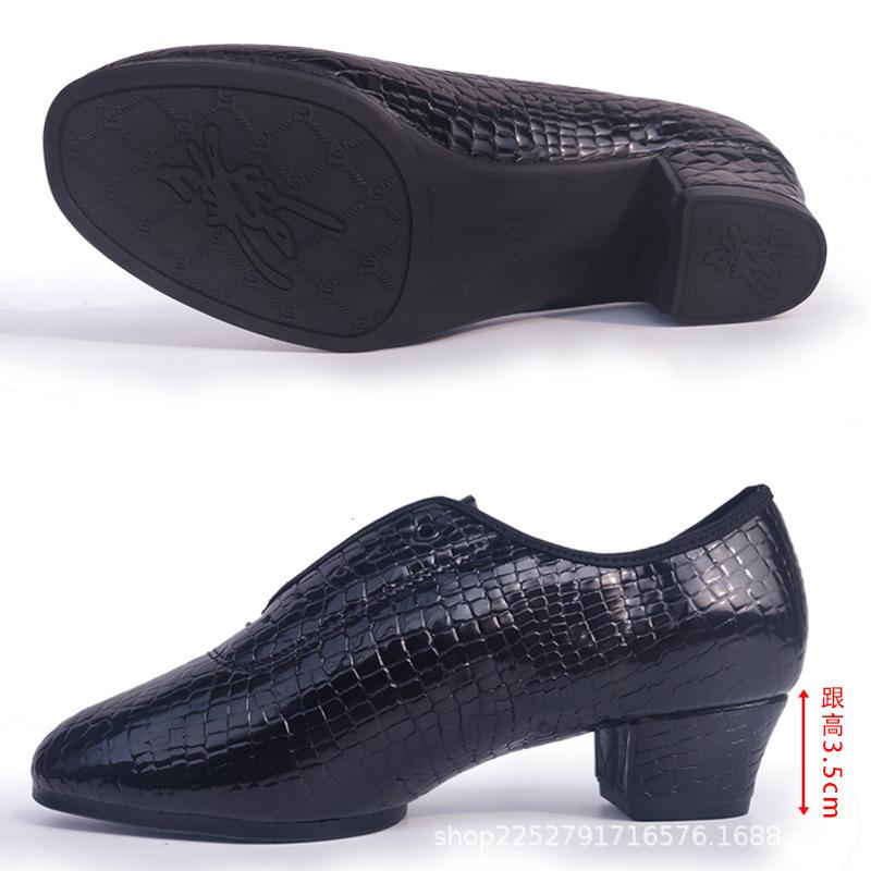 Genuine Leather Women Dance Shoes Heels 3.5CM Lace-Up  Women's Latin Dance Shoes /Rubber Sole 5CM Dance Shoe High Quality