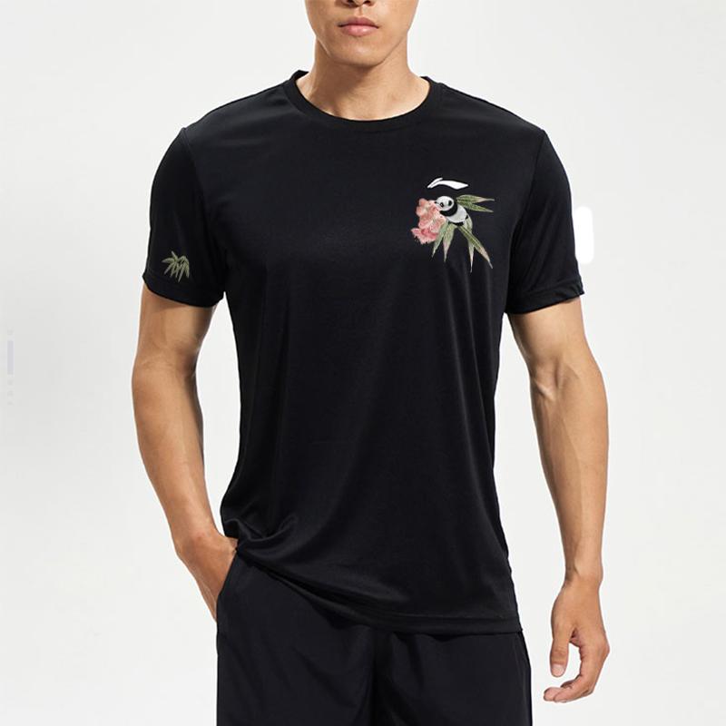 Li Ning Animal Pattern Solid Color Comfortable Short Sleeve T-Shirt Unisex Tops Black ATSS463-1(TEAM702-3.4.5)