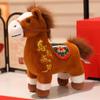 2026 Year of the Horse Zodiac Plush Toy - Cartoon Horse Mascot and Event Gift Stuffed Doll with Logo Option