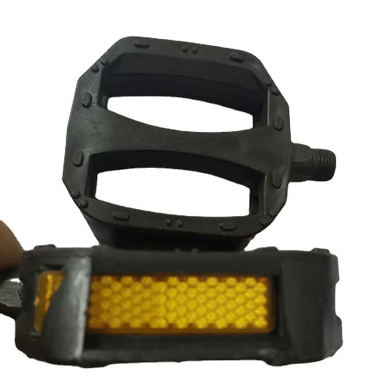 Kids Bicycle Pedals