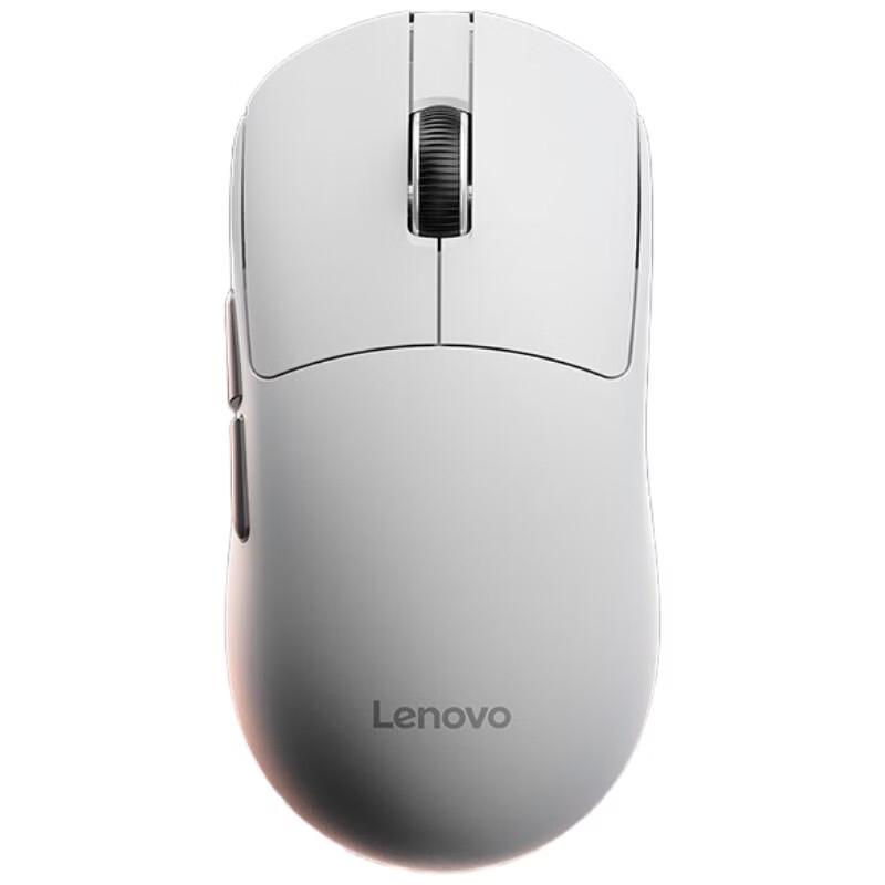 Lenovo GM11WS Tri-Mode Wireless RGB Gaming Mouse