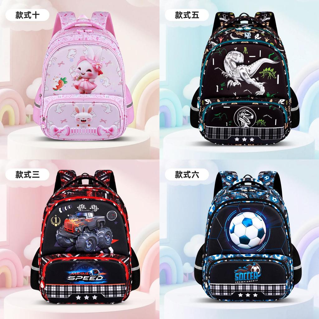 Sac à dos scolaire enfant dessin animé en tissu Oxford respirant et imperméable pour enfants de l'école primaire