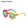 Rainbow-Rainbow