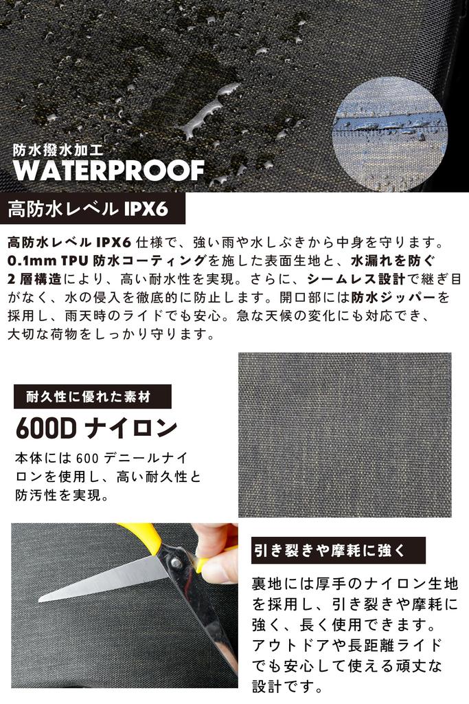 GORIX Frame Highly Large Road Large Large Triangle Waterproof Cycle Bag Cross Durable Bag Bag, Bicycle, Waterproof, Capacity, Bike, Capacity, Bag,