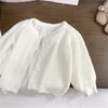 Kids' Korean Mohair Bubble Sleeve Knitted Cardigan & Floral Stand Collar Dress