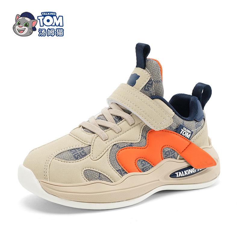 TOM klasskamrat pojkar nya meshläder sneakers flickor lätta kardborre casual skor slitstarka löparskor