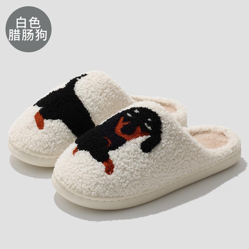Cute Cartoon Cotton Slippers Winter New Couple Home Indoor Non-slip Warm Plush Cotton Mop